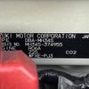 suzuki wagon-r 2014 -SUZUKI--Wagon R DBA-MH34S--MH34S-374955---SUZUKI--Wagon R DBA-MH34S--MH34S-374955- image 31
