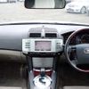 toyota mark-x 2006 3282185-N2025030439A-24 image 13