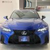 lexus is 2023 -LEXUS--Lexus IS 5BA-USE30--USE30-0002167---LEXUS--Lexus IS 5BA-USE30--USE30-0002167- image 3