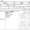 mazda carol 2014 -MAZDA--Carol DBA-HB35S--HB35S-111126---MAZDA--Carol DBA-HB35S--HB35S-111126- image 3