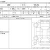 lexus lexus-lbx 2024 -LEXUS 【一宮 356 3150】--Lexus LBX 6AA-MAYH10--MAYH10-2006815---LEXUS 【一宮 356 3150】--Lexus LBX 6AA-MAYH10--MAYH10-2006815- image 3