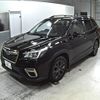 subaru forester 2020 -SUBARU 【岡山 301む9916】--Forester SK9--SK9-037559---SUBARU 【岡山 301む9916】--Forester SK9--SK9-037559- image 5