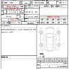 toyota vellfire 2024 CFJ1755554 image 21