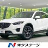mazda cx-5 2015 CFJ1572745 image 1