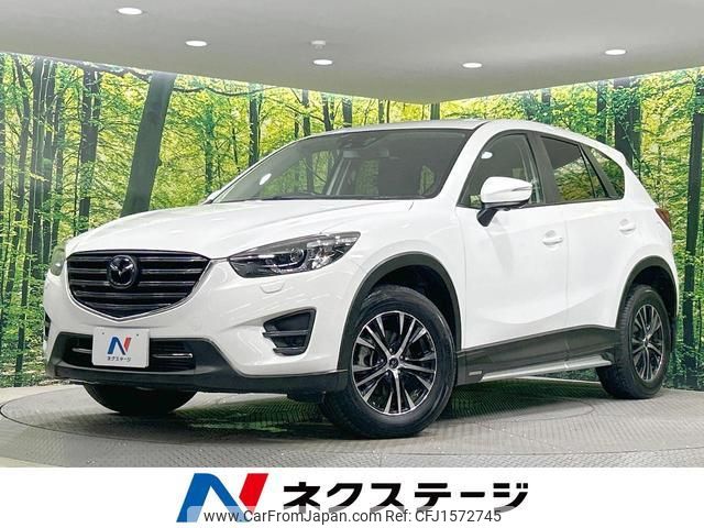 mazda cx-5 2015 CFJ1572745 image 1