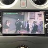 nissan note 2018 quick_quick_E12_E12-566103 image 7