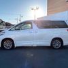 toyota alphard 2014 -TOYOTA--Alphard DBA-ANH20W--ANH20-8311565---TOYOTA--Alphard DBA-ANH20W--ANH20-8311565- image 20