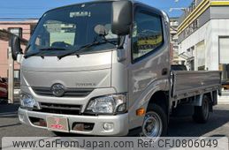 toyota toyoace 2018 -TOYOTA--Toyoace ABF-TRY230--TRY230-0132295---TOYOTA--Toyoace ABF-TRY230--TRY230-0132295-