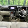 toyota passo 2018 -TOYOTA--Passo DBA-M700A--M700A-0110171---TOYOTA--Passo DBA-M700A--M700A-0110171- image 2