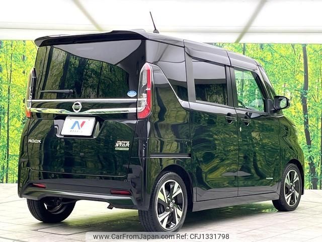 nissan roox 2020 -NISSAN 【名変中 】--Roox B45A--0300212---NISSAN 【名変中 】--Roox B45A--0300212- image 2