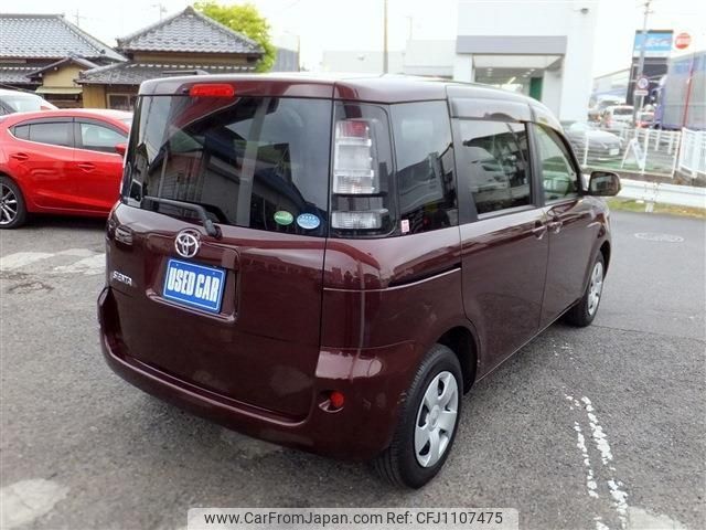 toyota sienta 2015 -TOYOTA--Sienta NCP81G--5224388---TOYOTA--Sienta NCP81G--5224388- image 2