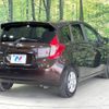 nissan note 2015 -NISSAN--Note DBA-E12--E12-413939---NISSAN--Note DBA-E12--E12-413939- image 17