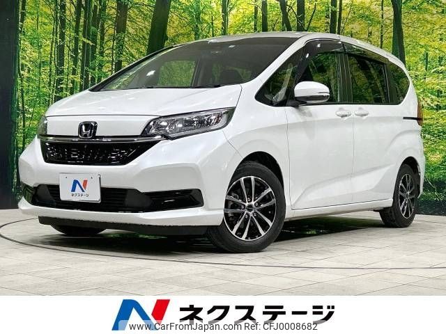 honda freed 2020 -HONDA--Freed 6BA-GB5--GB5-3124313---HONDA--Freed 6BA-GB5--GB5-3124313- image 1