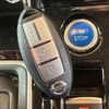 nissan serena 2019 -NISSAN--Serena DAA-HFC27--HFC27-051832---NISSAN--Serena DAA-HFC27--HFC27-051832- image 9