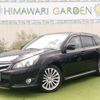 subaru legacy-touring-wagon 2012 CFJ1899504 image 17