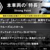 renault megane 2017 quick_quick_DZF4R_VF1DZ1X0HG0737918 image 3