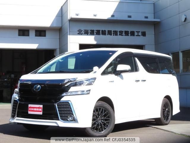 toyota vellfire 2017 -TOYOTA--Vellfire AYH30W--0048720---TOYOTA--Vellfire AYH30W--0048720- image 1