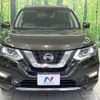 nissan x-trail 2020 -NISSAN--X-Trail DBA-NT32--NT32-599651---NISSAN--X-Trail DBA-NT32--NT32-599651- image 14