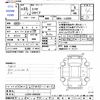 daihatsu esse 2011 CFJ1578793 image 3