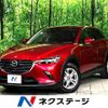 mazda cx-3 2020 -MAZDA--CX-3 5BA-DKLFW--DKLFW-102122---MAZDA--CX-3 5BA-DKLFW--DKLFW-102122- image 1