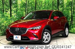 mazda cx-3 2020 -MAZDA--CX-3 5BA-DKLFW--DKLFW-102122---MAZDA--CX-3 5BA-DKLFW--DKLFW-102122-