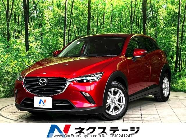 mazda cx-3 2020 -MAZDA--CX-3 5BA-DKLFW--DKLFW-102122---MAZDA--CX-3 5BA-DKLFW--DKLFW-102122- image 1