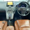 lexus hs 2010 -LEXUS--Lexus HS ANF10-2033610---LEXUS--Lexus HS ANF10-2033610- image 4