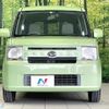 daihatsu move-conte 2014 quick_quick_L575S_L575S-0207763 image 14