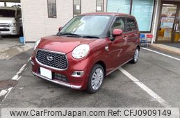 daihatsu cast 2021 -DAIHATSU--Cast 5BA-LA250S--LA250S-0214399---DAIHATSU--Cast 5BA-LA250S--LA250S-0214399-