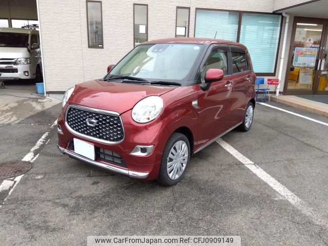 daihatsu cast 2021 -DAIHATSU--Cast 5BA-LA250S--LA250S-0214399---DAIHATSU--Cast 5BA-LA250S--LA250S-0214399- image 1