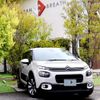 citroen c3 2018 -CITROEN--Citroen C3 ABA-B6HN01--VF7SXHNZTJT540546---CITROEN--Citroen C3 ABA-B6HN01--VF7SXHNZTJT540546- image 1