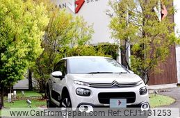 citroen c3 2018 -CITROEN--Citroen C3 ABA-B6HN01--VF7SXHNZTJT540546---CITROEN--Citroen C3 ABA-B6HN01--VF7SXHNZTJT540546-