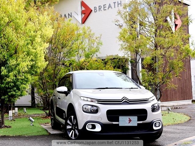 citroen c3 2018 -CITROEN--Citroen C3 ABA-B6HN01--VF7SXHNZTJT540546---CITROEN--Citroen C3 ABA-B6HN01--VF7SXHNZTJT540546- image 1