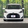 toyota sienta 2020 -TOYOTA--Sienta DBA-NSP170G--NSP170-7232634---TOYOTA--Sienta DBA-NSP170G--NSP170-7232634- image 14