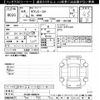 toyota townace-van 2022 -TOYOTA--Townace Van S413M-0008214---TOYOTA--Townace Van S413M-0008214- image 3