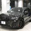 audi rs-q3 2021 -AUDI--Audi RS Q3 3BA-F3DNWF--WUAZZZF37M1903557---AUDI--Audi RS Q3 3BA-F3DNWF--WUAZZZF37M1903557- image 11