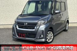 nissan dayz-roox 2020 quick_quick_B21A_B21A-0605457