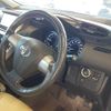 toyota wish 2013 -TOYOTA 【千葉 503ほ7724】--Wish ZGE20G-0156646---TOYOTA 【千葉 503ほ7724】--Wish ZGE20G-0156646- image 8