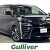 toyota vellfire 2019 -TOYOTA--Vellfire DBA-AGH30W--AGH30-0256050---TOYOTA--Vellfire DBA-AGH30W--AGH30-0256050- image 1