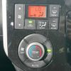 daihatsu tanto 2017 -DAIHATSU--Tanto DBA-LA600S--LA600S-0615621---DAIHATSU--Tanto DBA-LA600S--LA600S-0615621- image 9