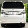 toyota vellfire 2009 -TOYOTA--Vellfire DBA-ANH25W--ANH25-8015116---TOYOTA--Vellfire DBA-ANH25W--ANH25-8015116- image 17