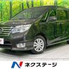 nissan serena 2014 -NISSAN--Serena DBA-FNC26--FNC26-034407---NISSAN--Serena DBA-FNC26--FNC26-034407- image 1