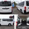 nissan caravan-van 2022 -NISSAN--Caravan Van 3BF-VR2E26--VR2E26-158288---NISSAN--Caravan Van 3BF-VR2E26--VR2E26-158288- image 2