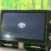 toyota noah 2022 CFJ1708151 image 4