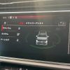 audi q7 2020 CFJ1724599 image 5