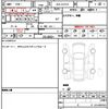 mercedes-benz cls-class 2021 quick_quick_3DA-257314_W1K2573142A083705 image 6