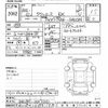 toyota townace-van 2022 CFJ1801191 image 3