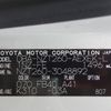 toyota premio 2009 24431101 image 14