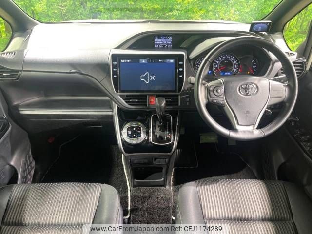 toyota voxy 2018 -TOYOTA--Voxy DBA-ZRR80W--ZRR80-0469801---TOYOTA--Voxy DBA-ZRR80W--ZRR80-0469801- image 2