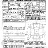lexus hs 2009 -LEXUS--Lexus HS ANF10-2019590---LEXUS--Lexus HS ANF10-2019590- image 3
